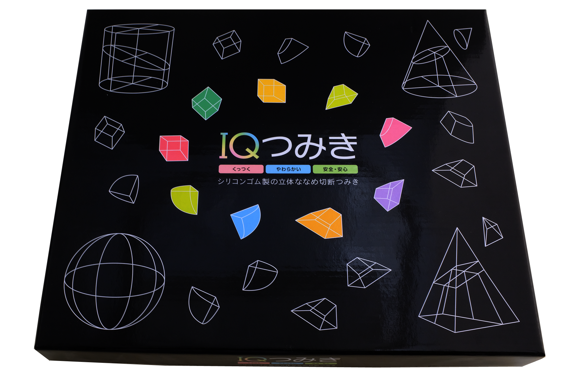 IQつみき